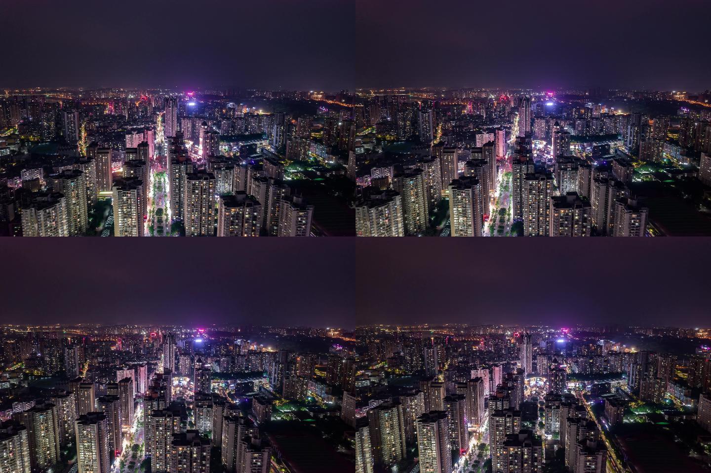 重庆大渡口区夜景航拍