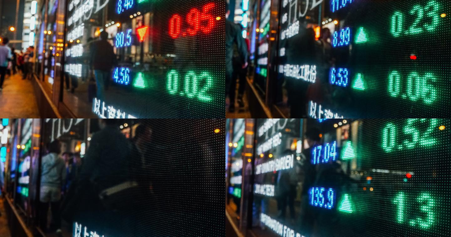 金融股票市场数字和城市灯光反射，Timelapse 4K