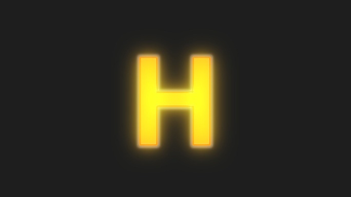 黄色发光字母H