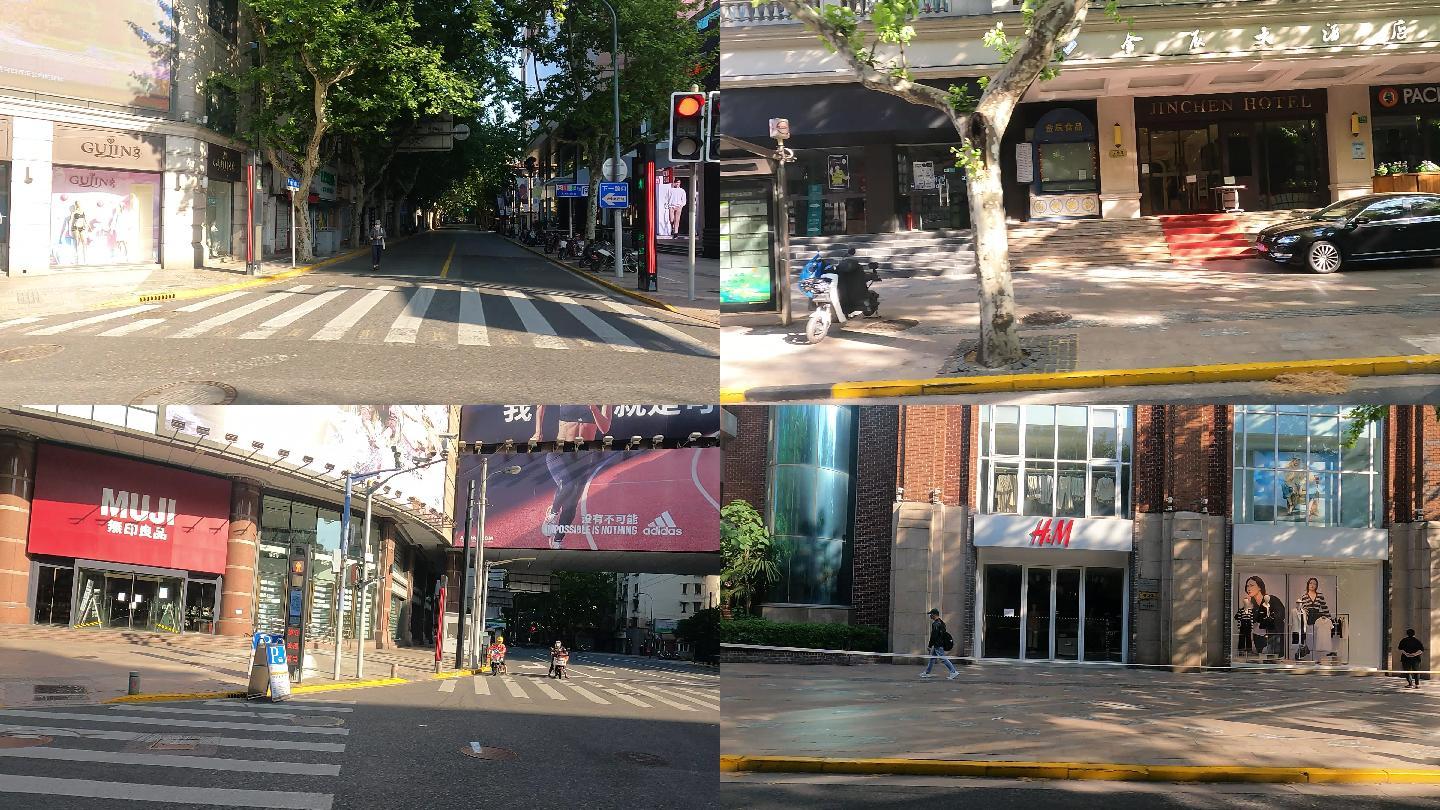 上海封城中的城区街道商铺路况