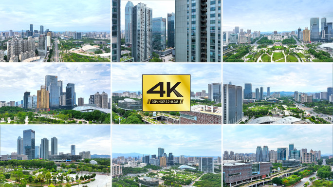 【4K】惠州市中心