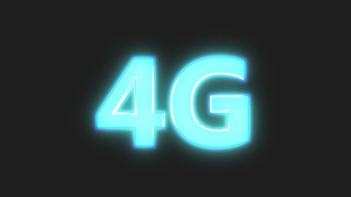 闪光字4G