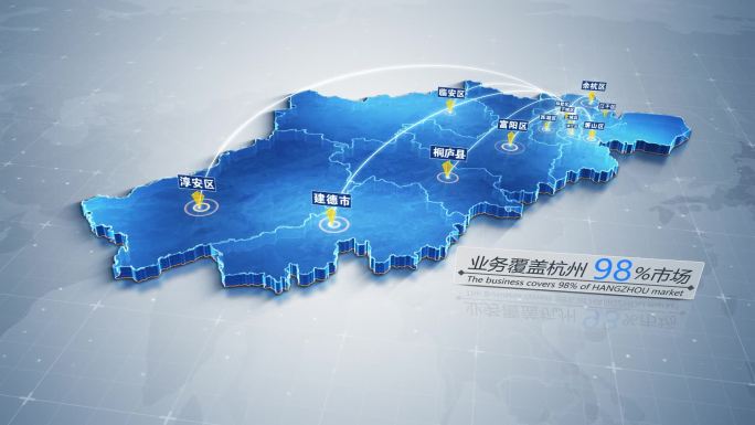 【杭州】科技地图