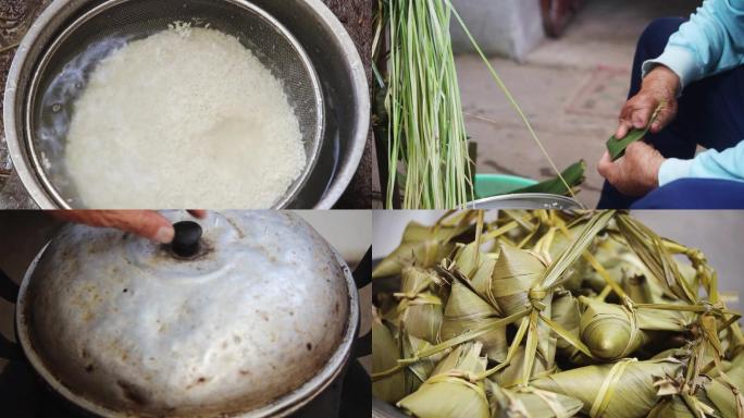 传统四角粽子制作方法