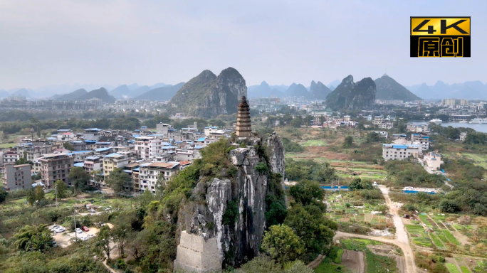 广西桂林象鼻山空镜航拍