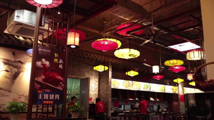 美食城茶餐厅粤菜点心