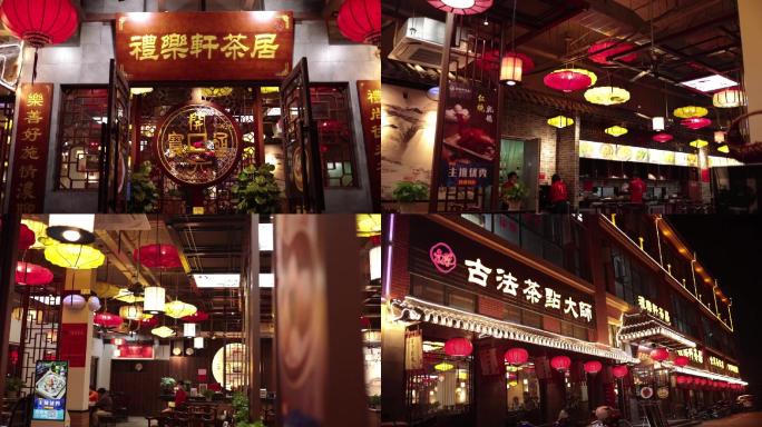 美食城茶餐厅粤菜点心