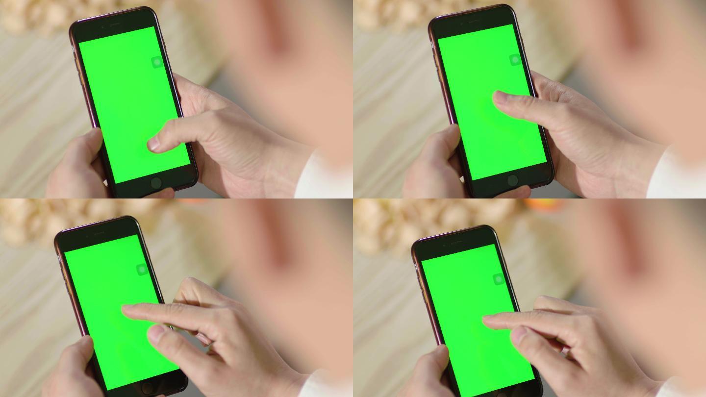 4K滑动手机屏幕绿屏抠像