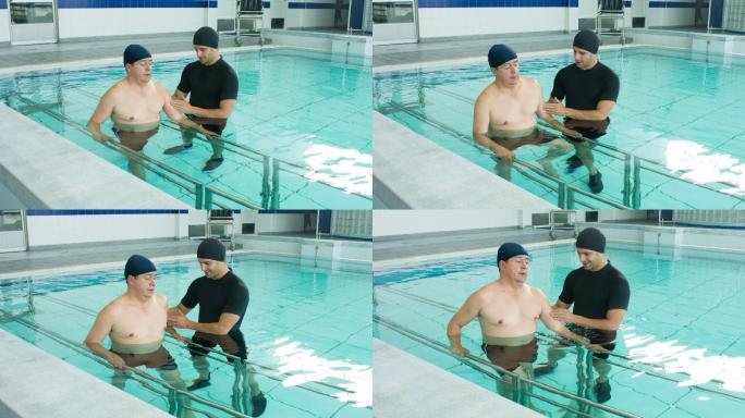 水疗伤员健身游泳康复训练