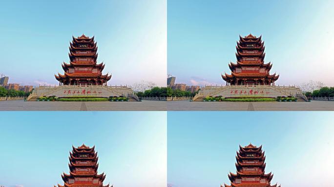 湖南省郴州市城市风景风光延时摄影
