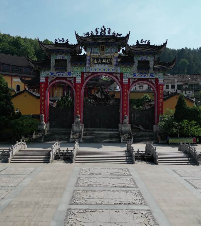 九华山风景区寺院4K航拍素材