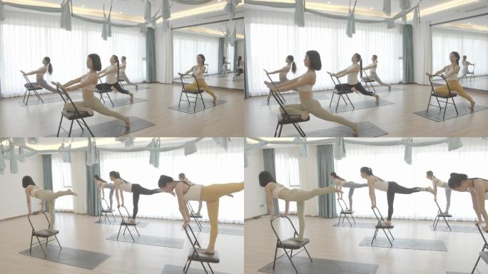 【瑜伽】椅子瑜伽动作-lxj