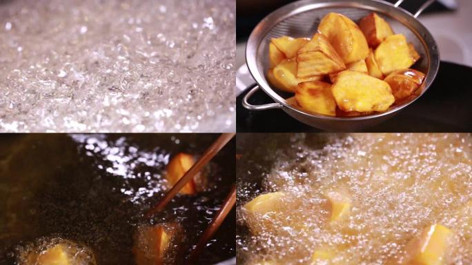 【镜头合集】炸红薯地瓜做拔丝白薯