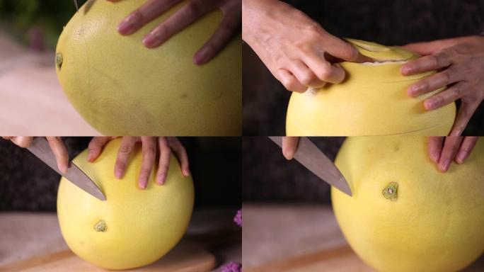 【镜头合集】清洗柚子表皮剥柚子皮