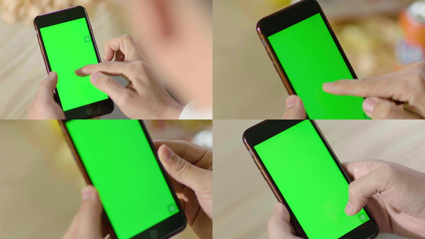 4K绿屏手机操作点击滑动屏幕抠像
