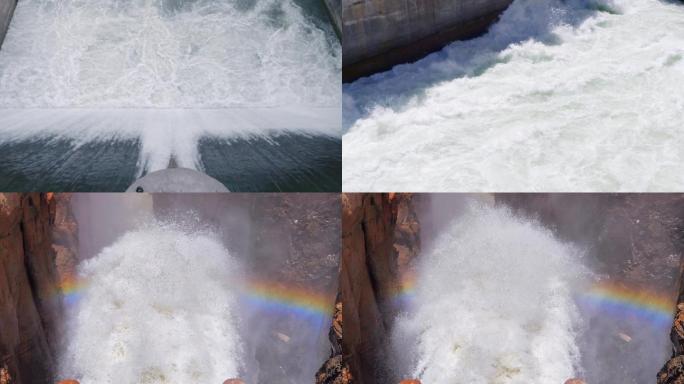水库水电站一泻而下的水流形成彩虹