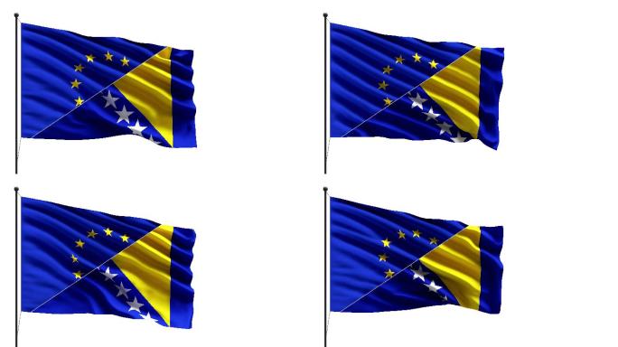 4k欧盟和波斯尼亚国旗在桅杆上迎风飘扬的概念