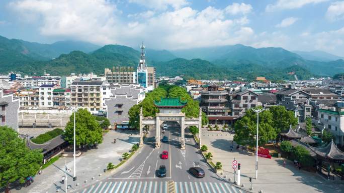 南岳衡山景区牌坊航拍延时4k