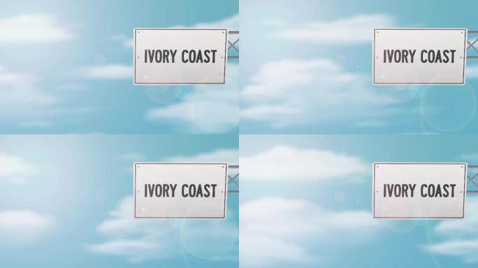 蓝色多云天空上的象牙海岸标题路标-股票视频