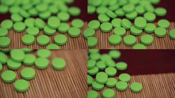 【镜头合集】绿色药品维生素药片