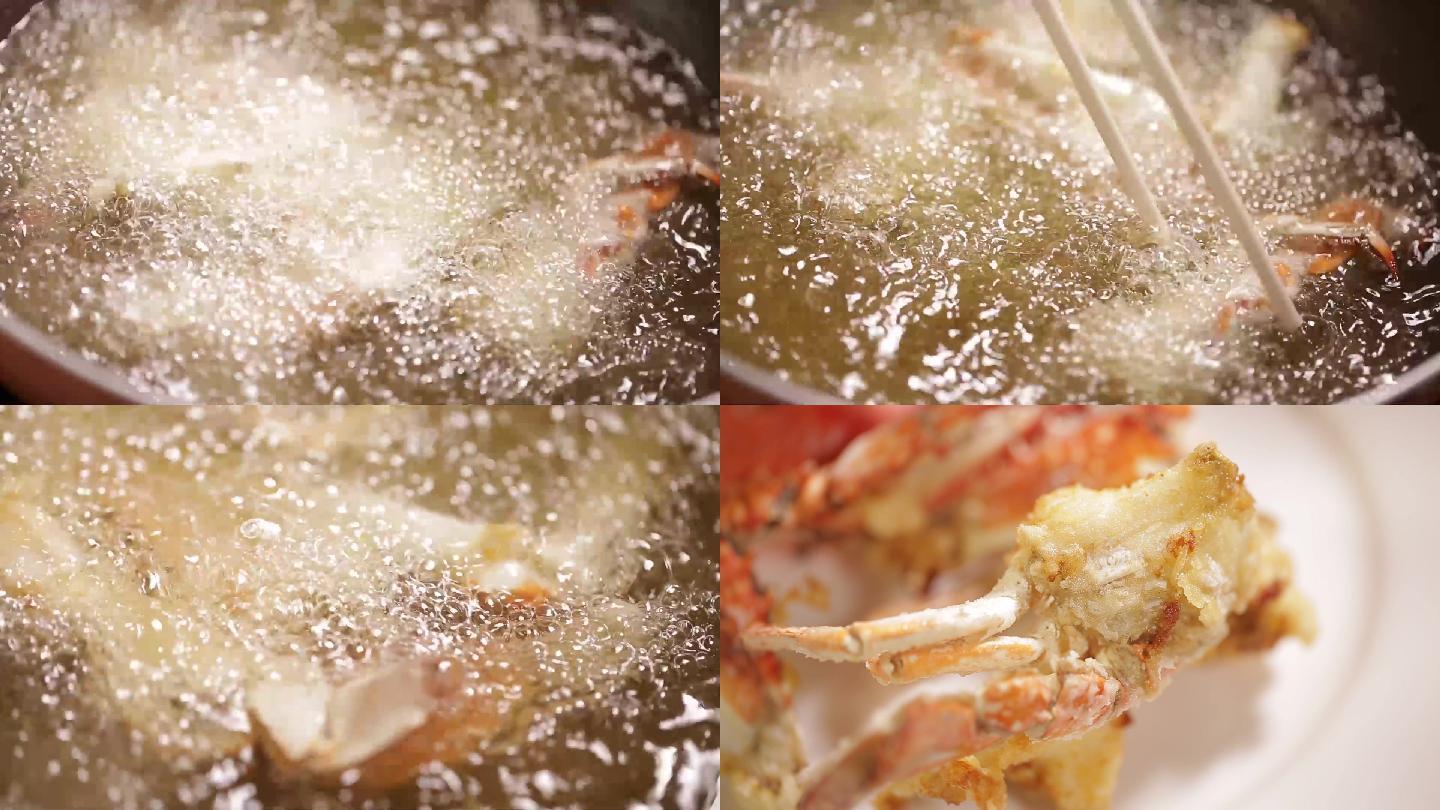 【镜头合集】肉蟹煲油炸梭子蟹  (1)