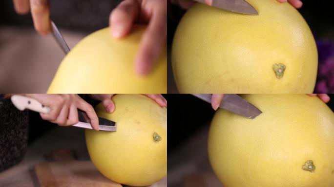 【镜头合集】清洗柚子表皮剥柚子皮