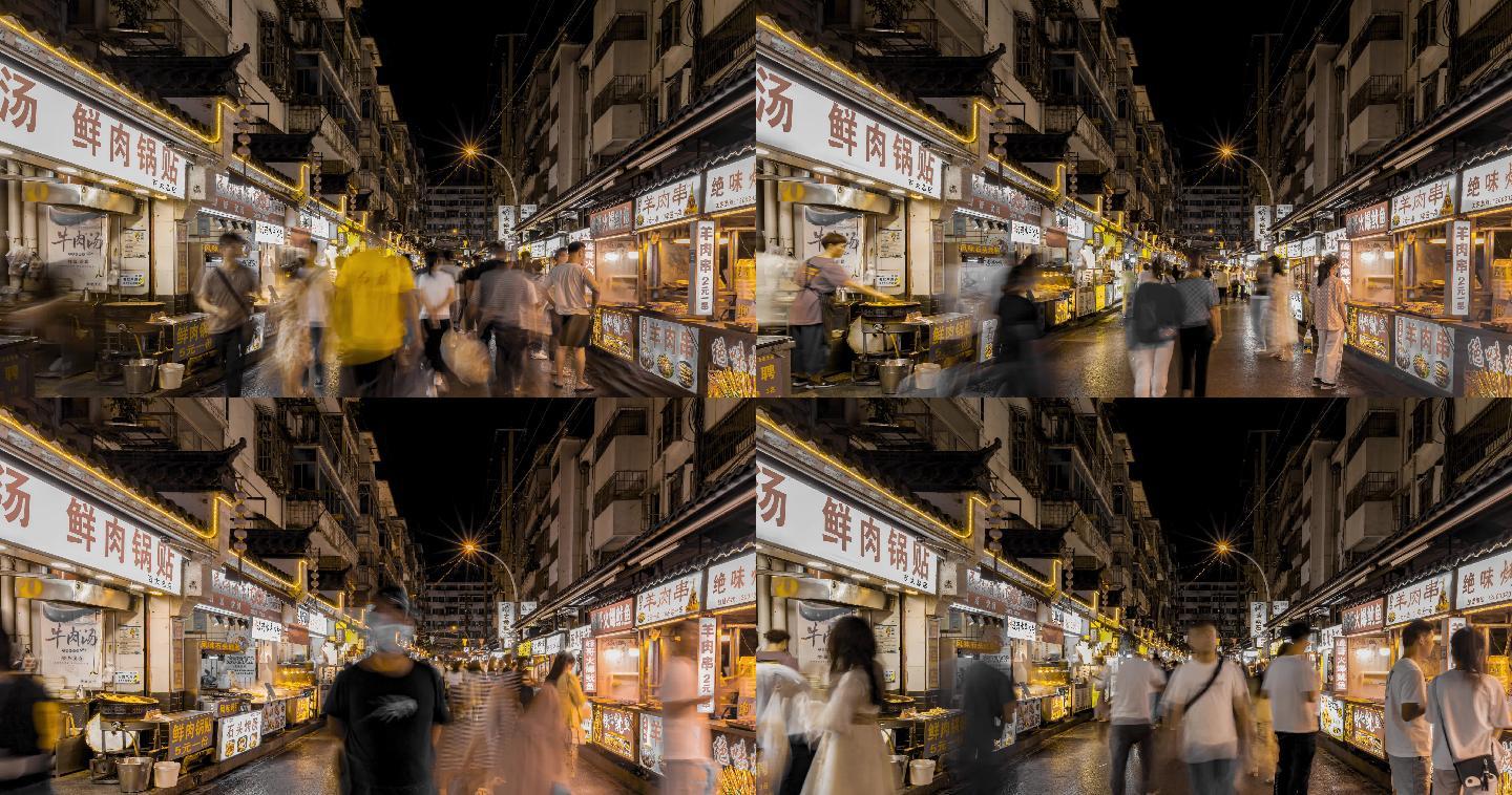 安徽蚌埠篾匠街夜市小吃街人流延时摄影4k