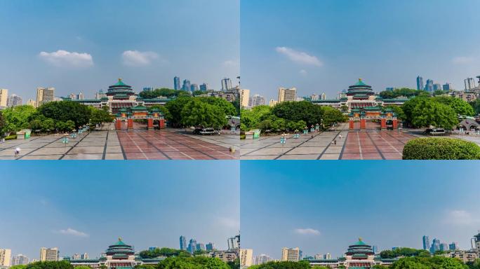 重庆市人民大礼堂延时摄影