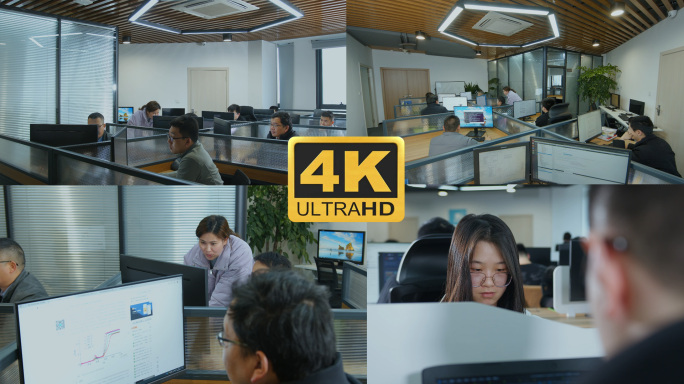 4K公司企业办公互联网企业办公室视频素材