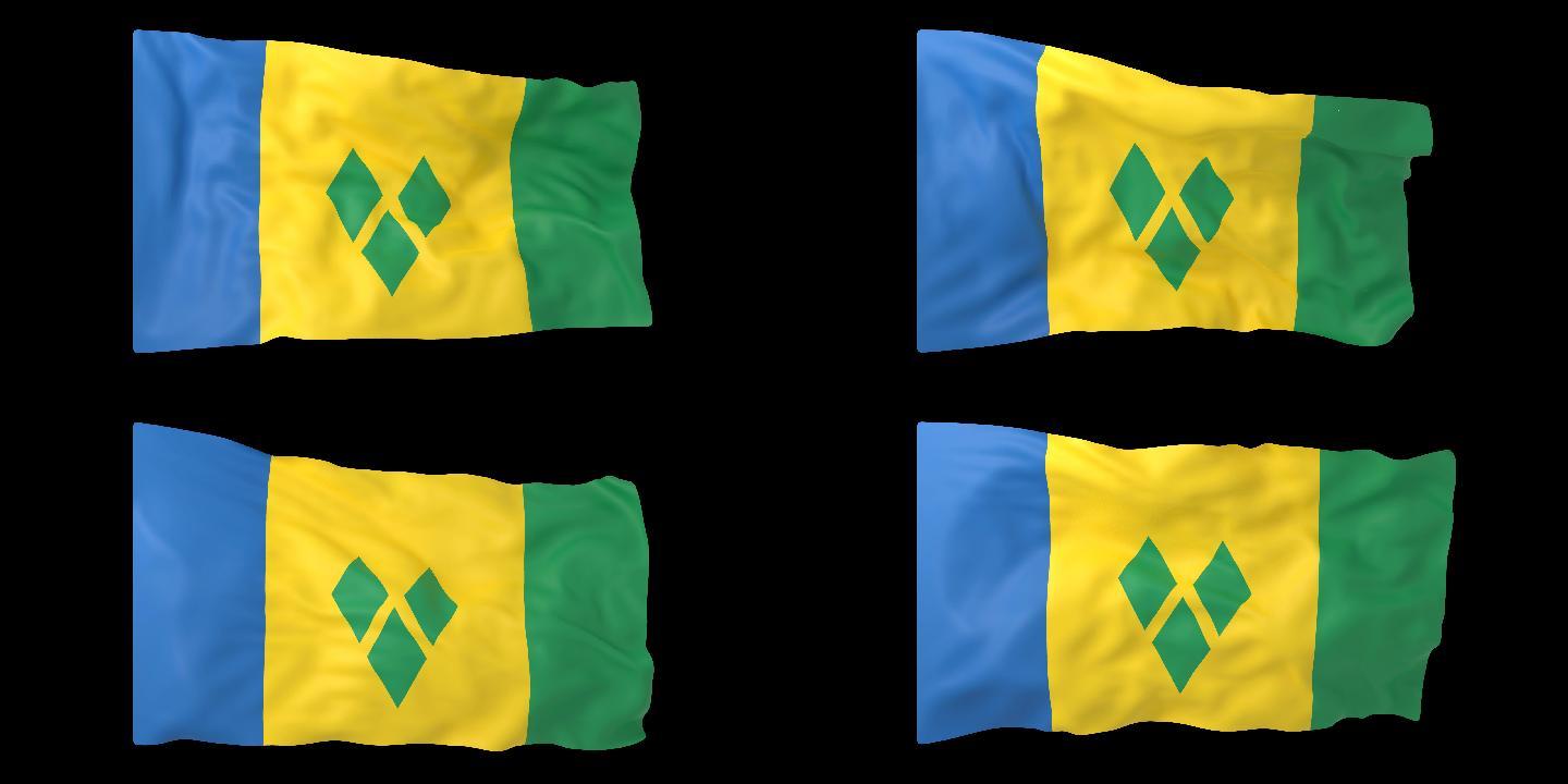 巴哈马 巴哈马国旗 Alpha通道