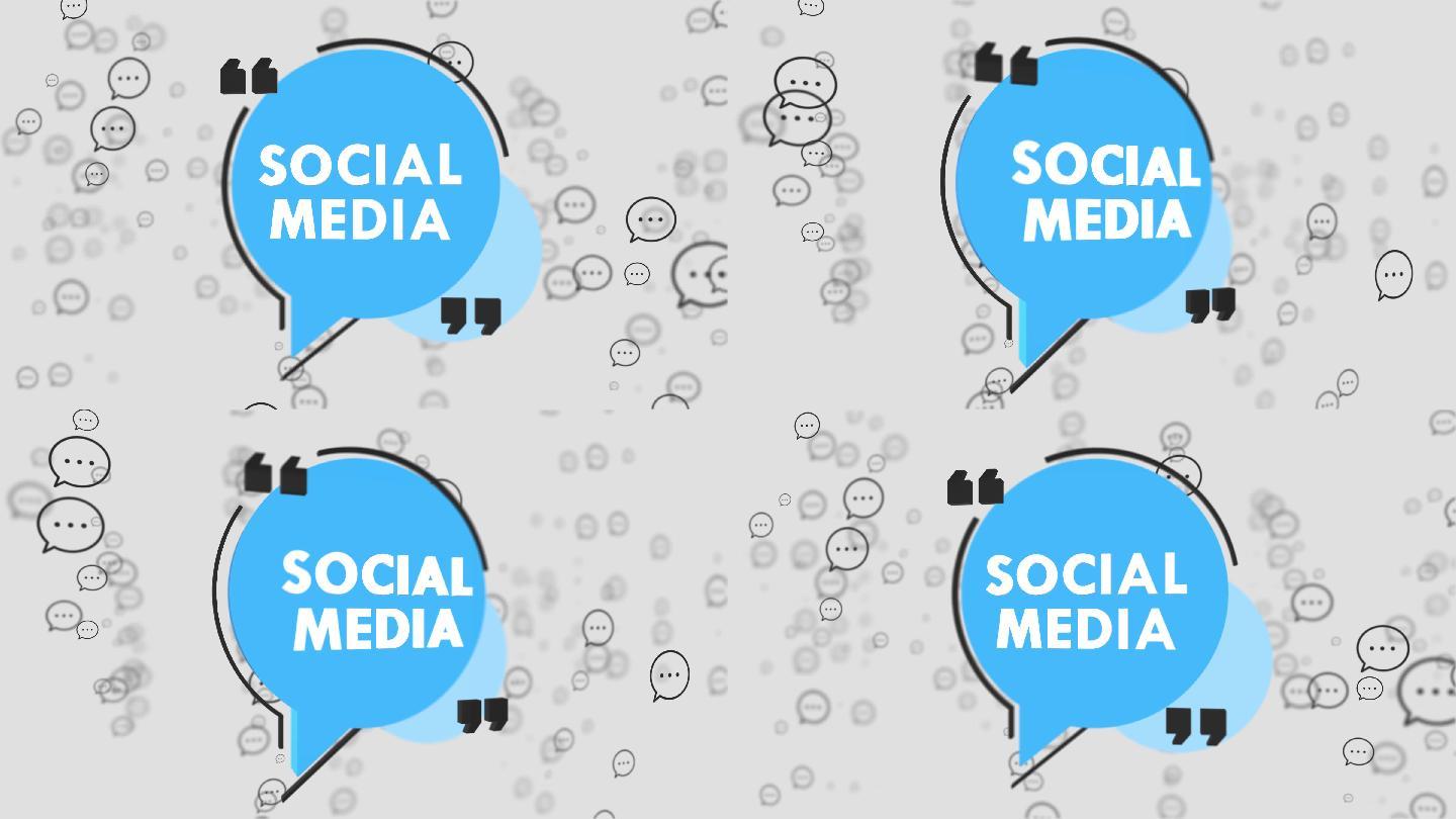 社交媒体演讲泡泡、引用、4K循环背景片段