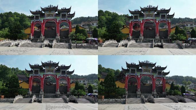 九华山风景区寺院4K航拍素材