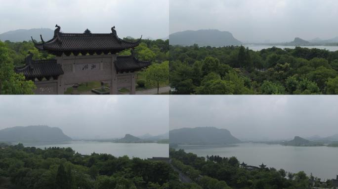 湘湖1