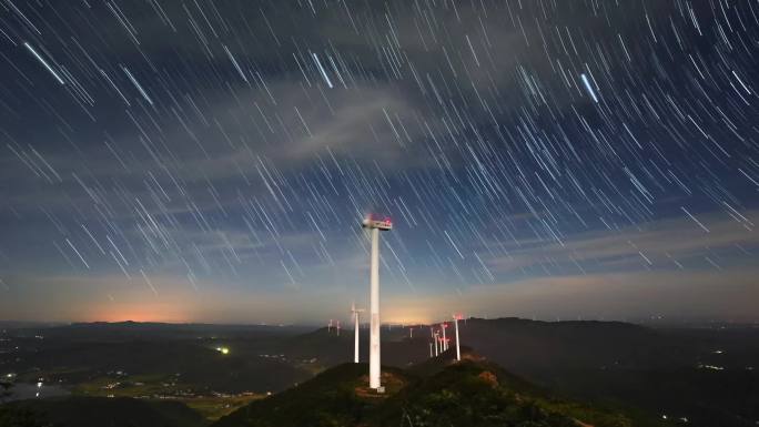 风车星空