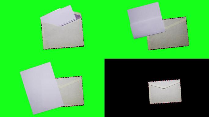带空白票据的信封信封打开信封打开定格动画