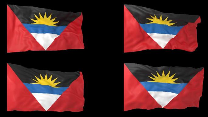 安提瓜和巴布达国旗 Alpha通道