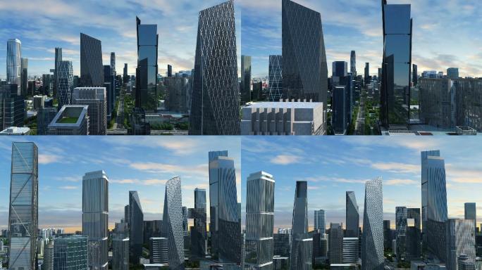 未来规划项目概念设计 方案汇报意向北京