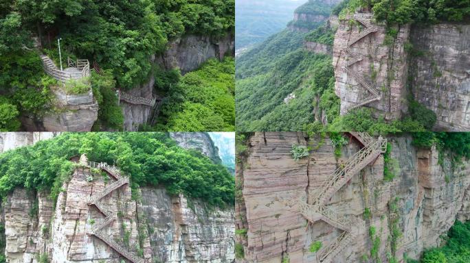 太行山景区挂壁楼梯峡谷风景宣传片素材