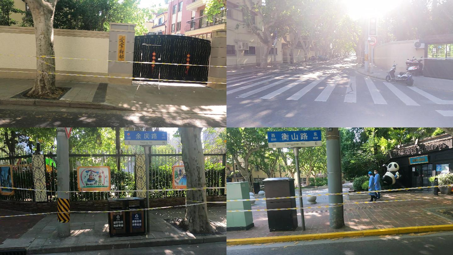 上海封城中的街头状况