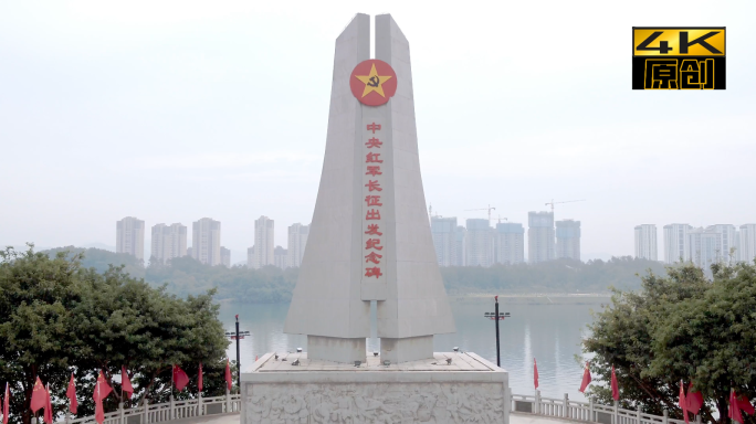 江西于都中央红军长征出发纪念碑航拍