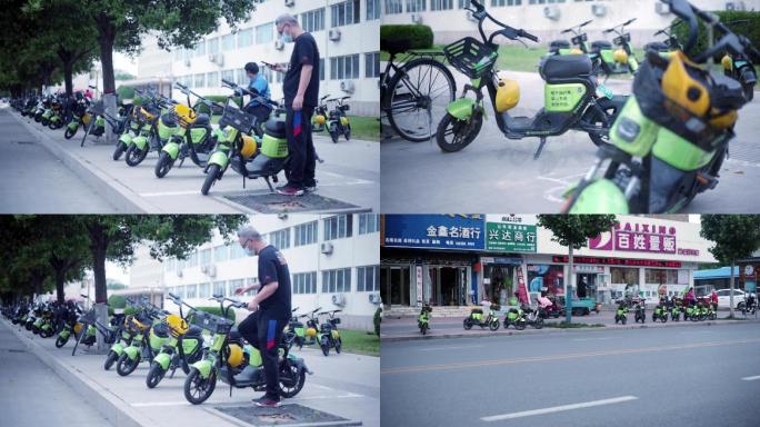 城市共享单车电动车视频展示