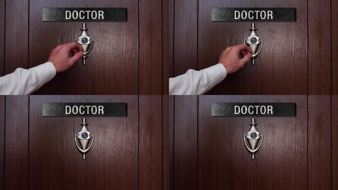 男人敲医生的门礼貌敲门