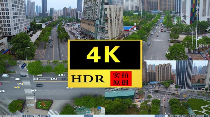 【4K】武汉唐家墩路新华路