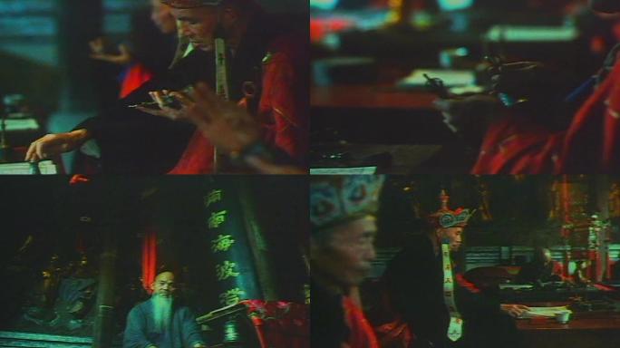 80年代九华山寺院和尚影像