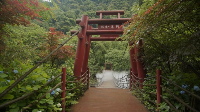 四川邛崃天台山景区