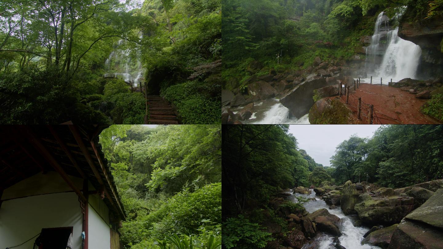 四川邛崃天台山景区