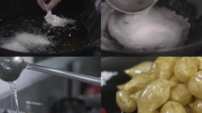 锅包肉 黄花菜  炸冰棍  制作全过程