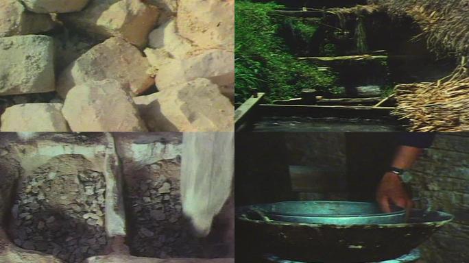 80年代的景德镇瓷器制土影像