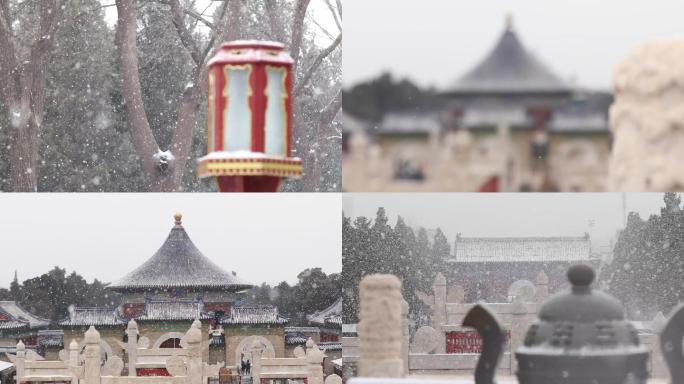 北京天坛公园雪景