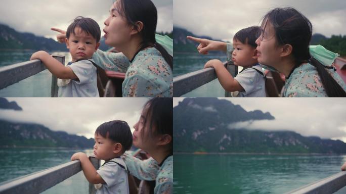 母子俩远离这一切实拍视频带小孩旅游坐船